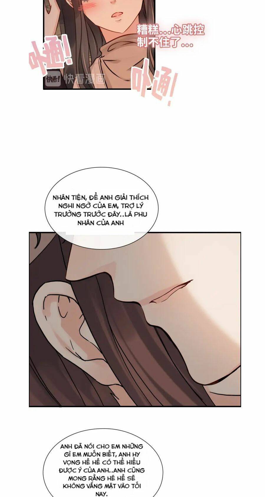 page_14.jpg