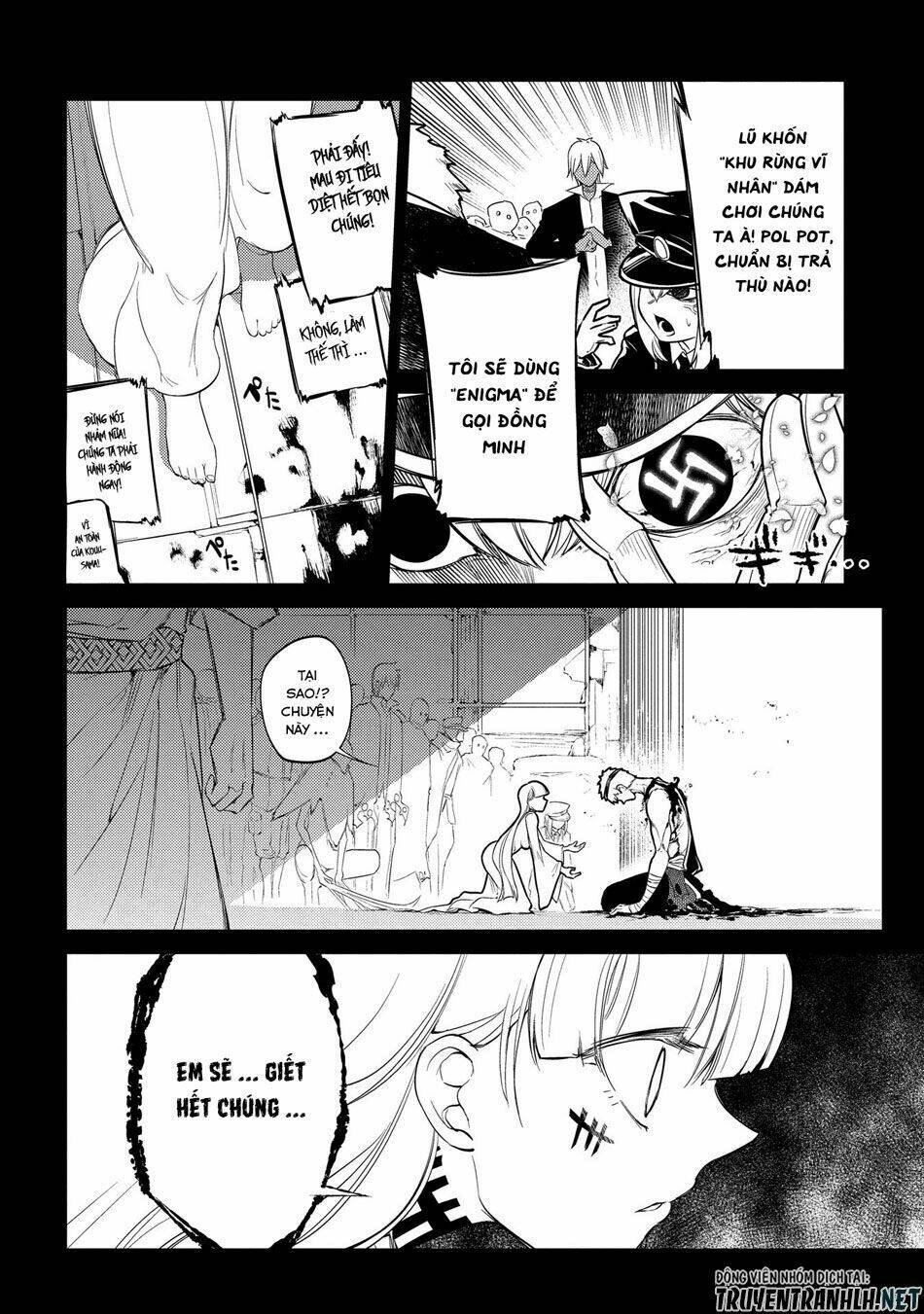 page_14.jpg