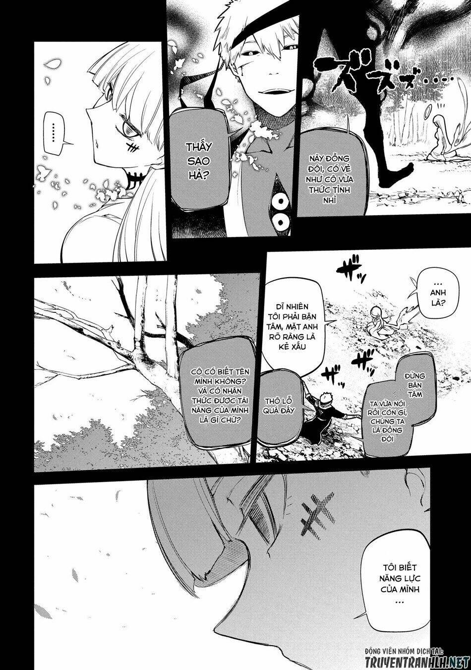 page_4.jpg