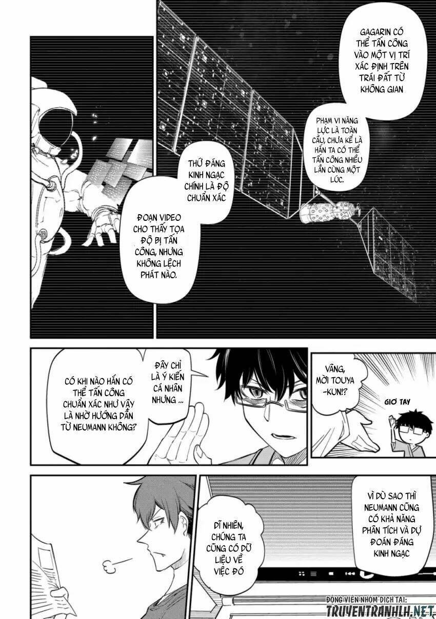 page_17.jpg