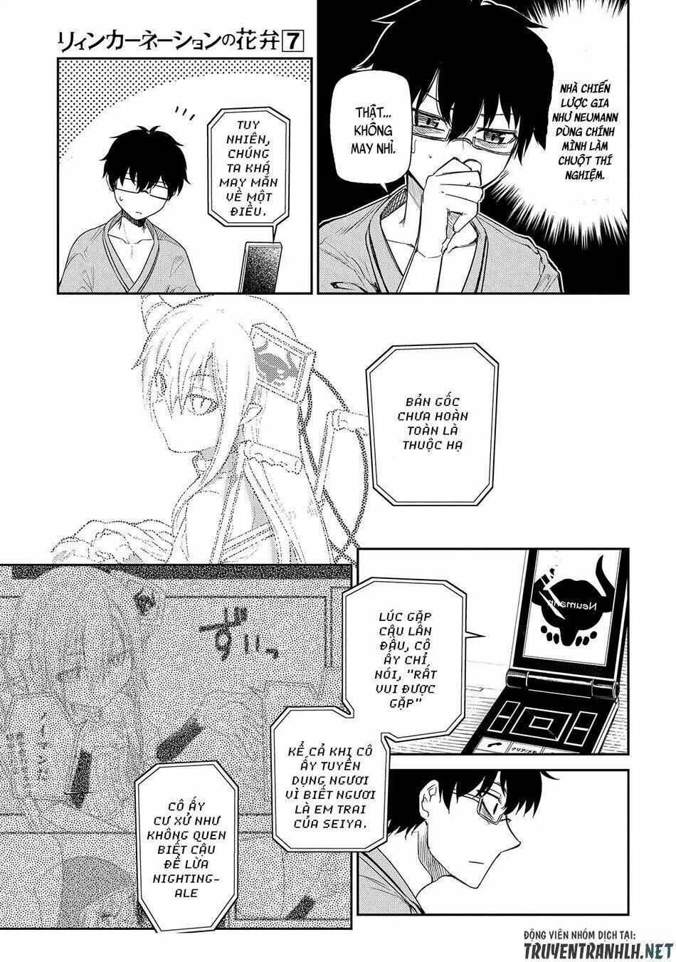 page_8.jpg