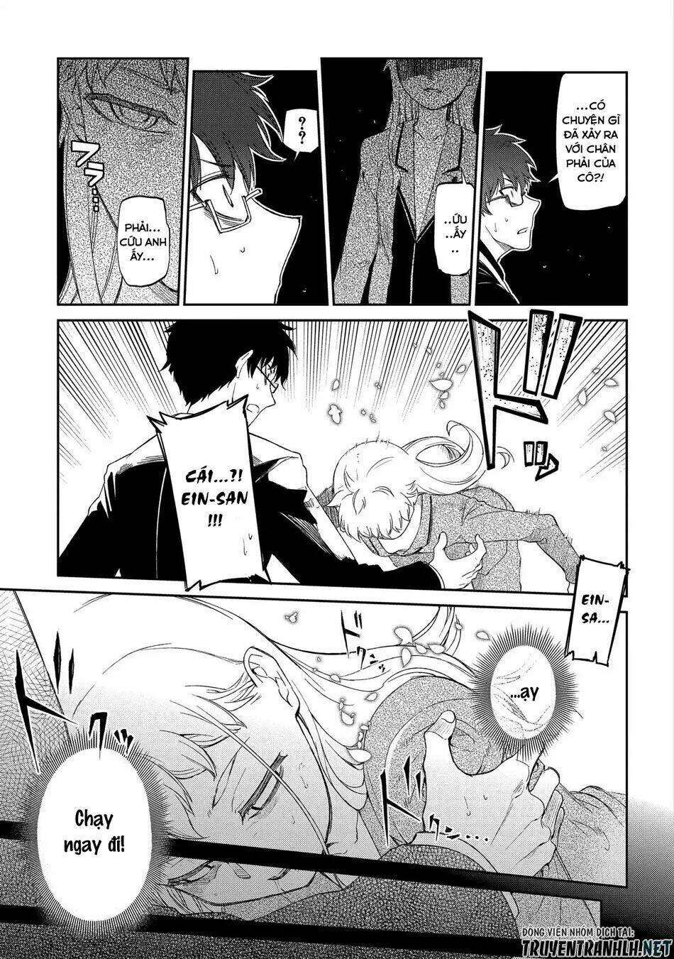 page_4.jpg