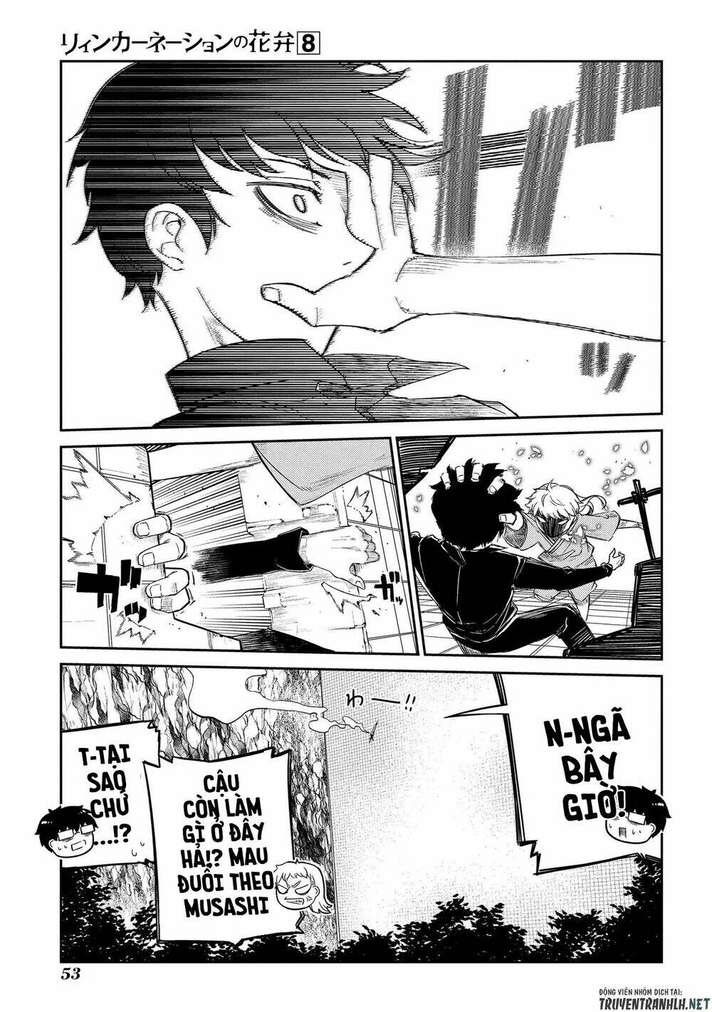 page_5.jpg