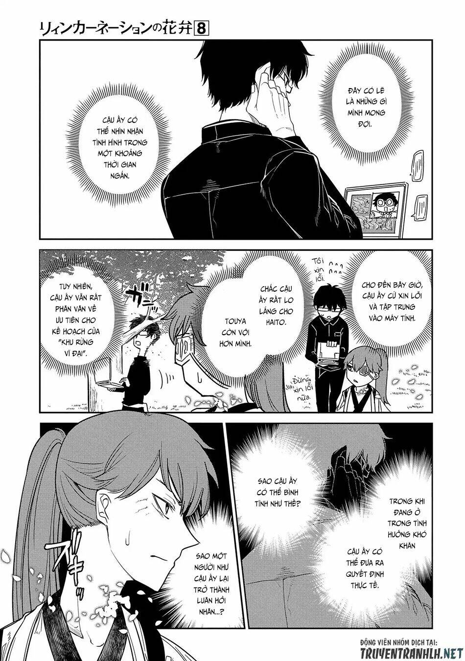 page_24.jpg