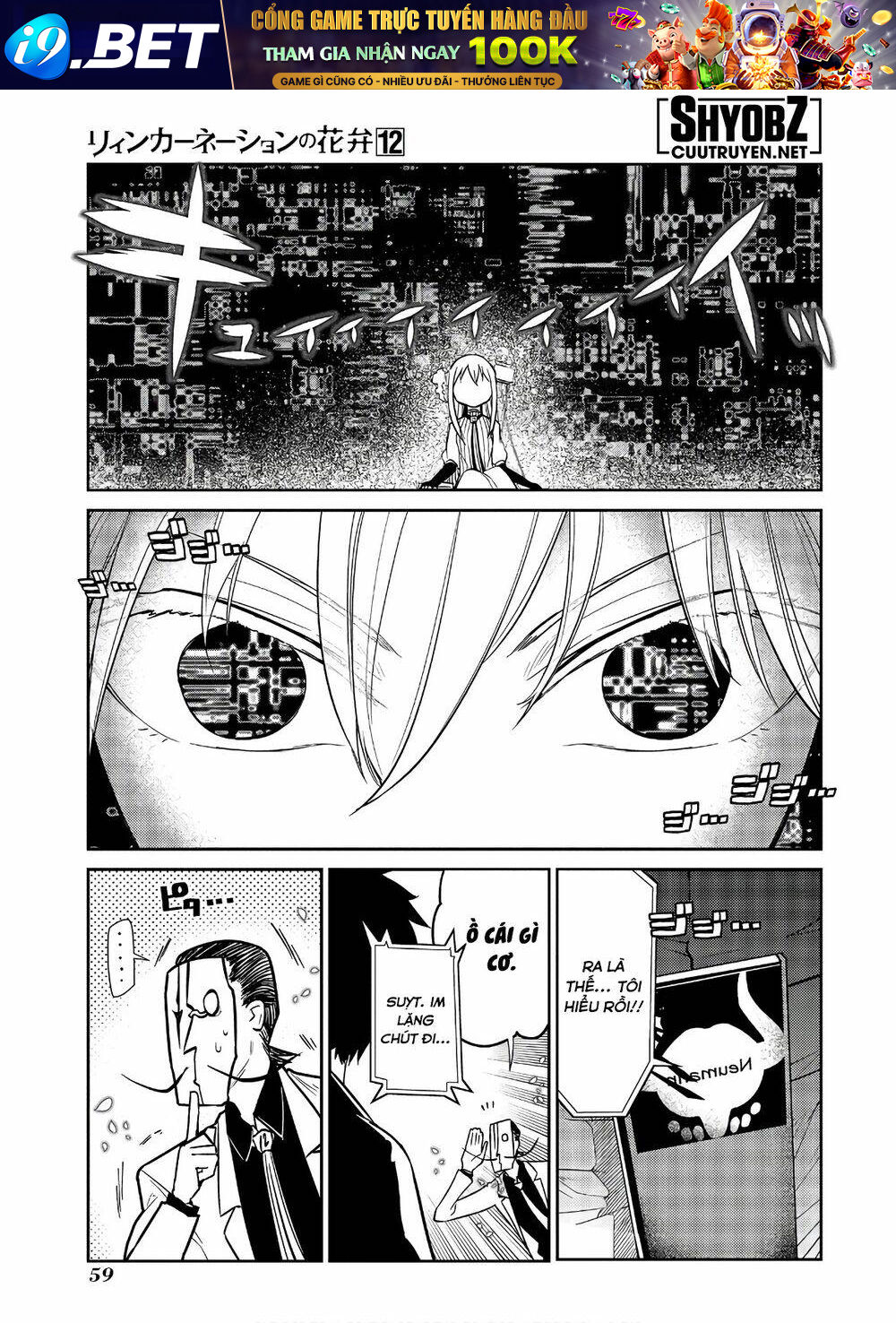 page_7.jpg