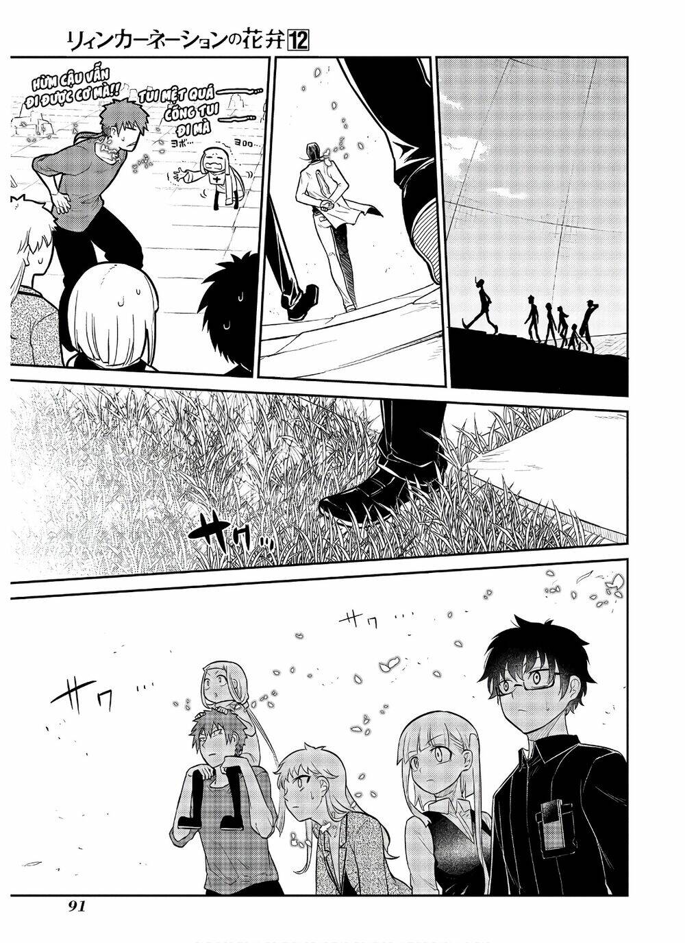 page_12.jpg