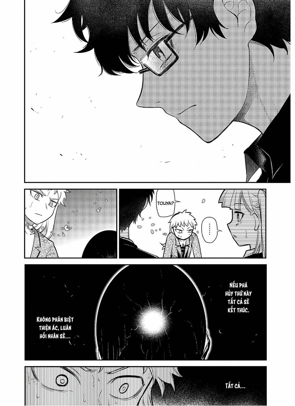 page_20.jpg