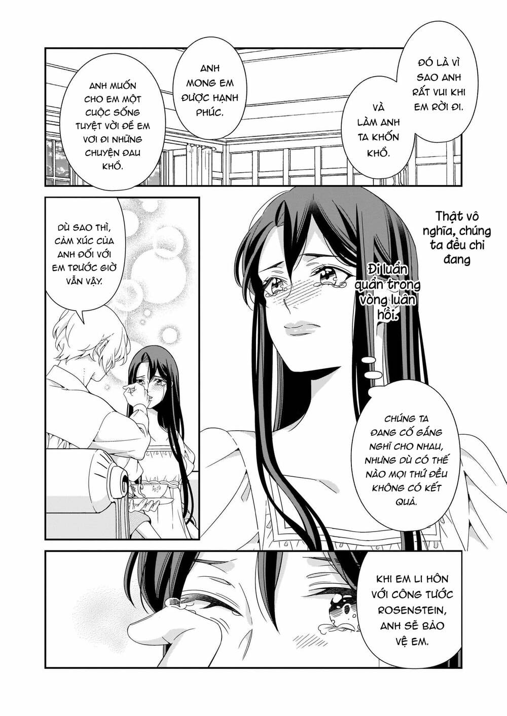 page_24.jpg