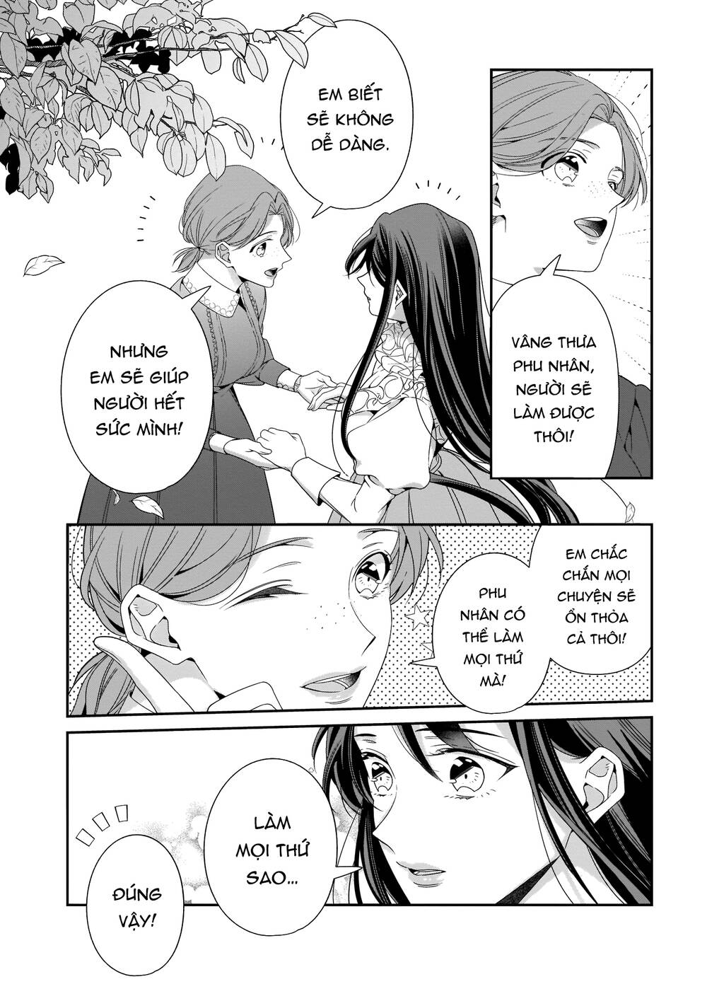 page_16.jpg