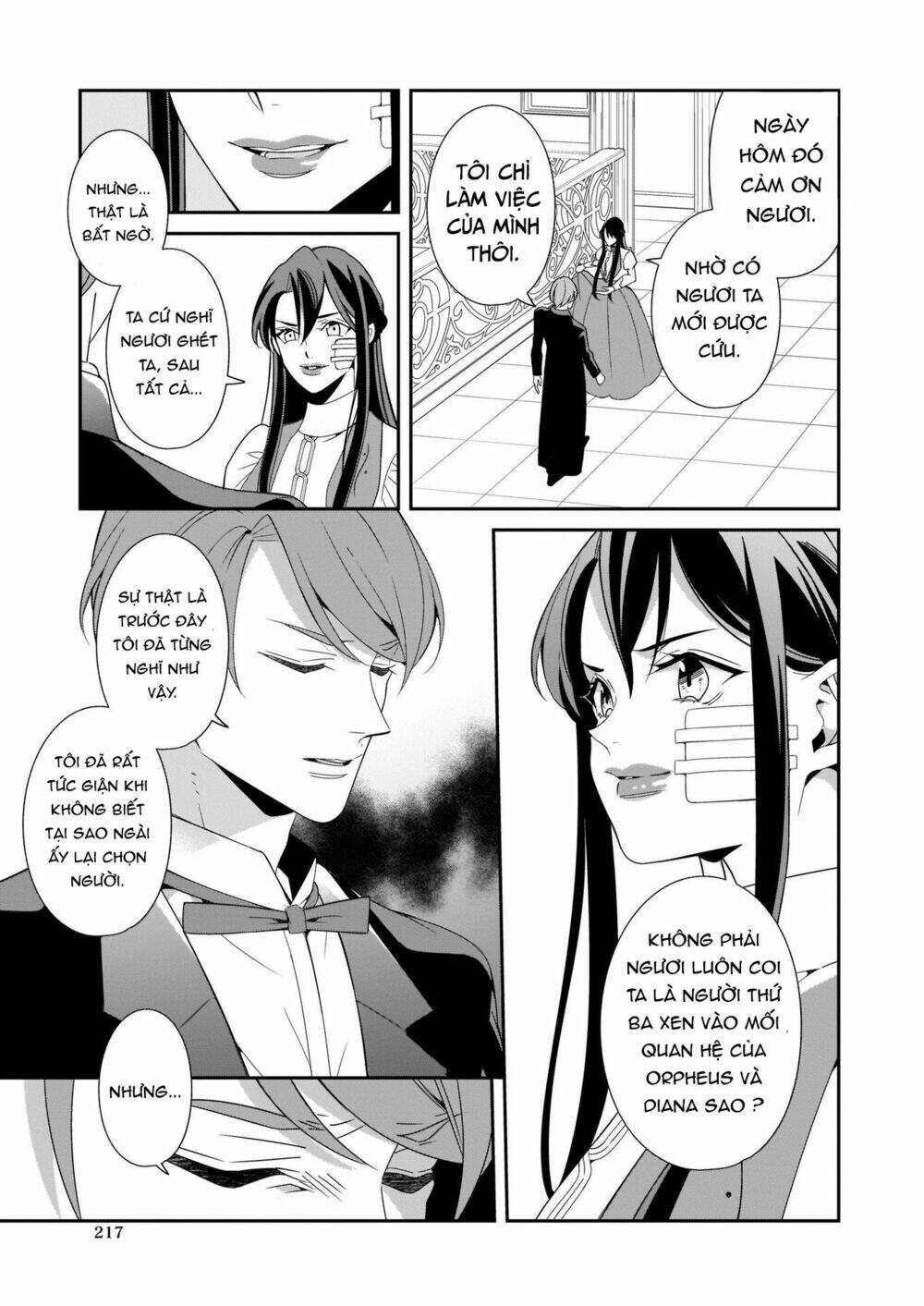 page_17.jpg