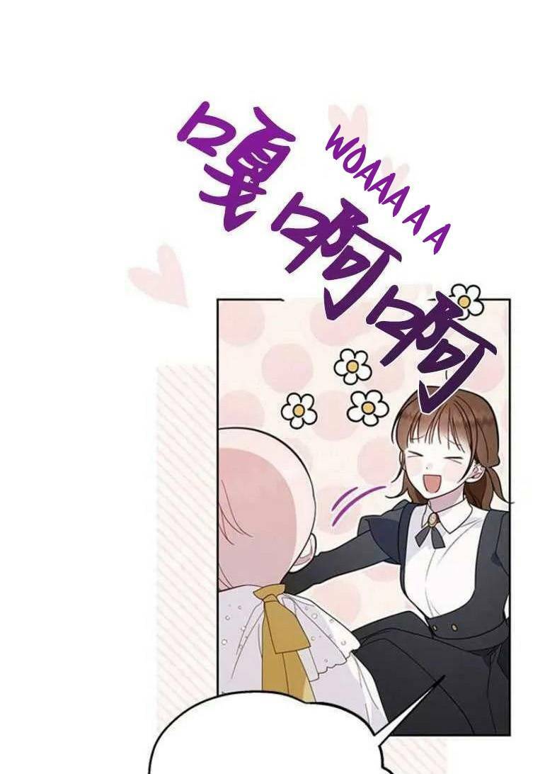 page_29.jpg
