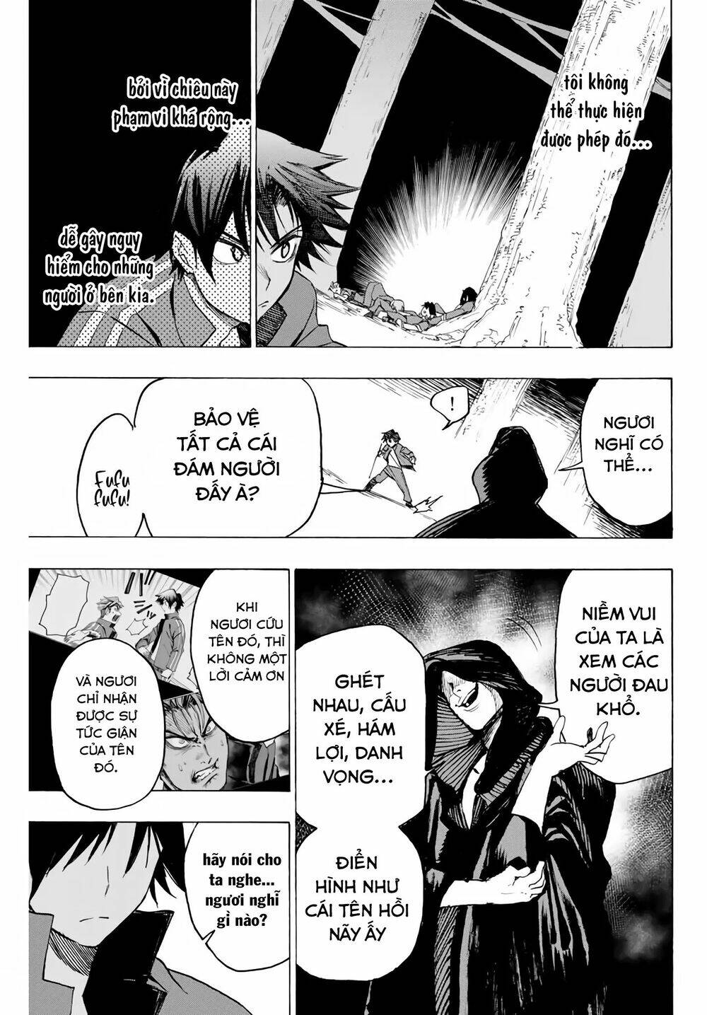 page_11.jpg