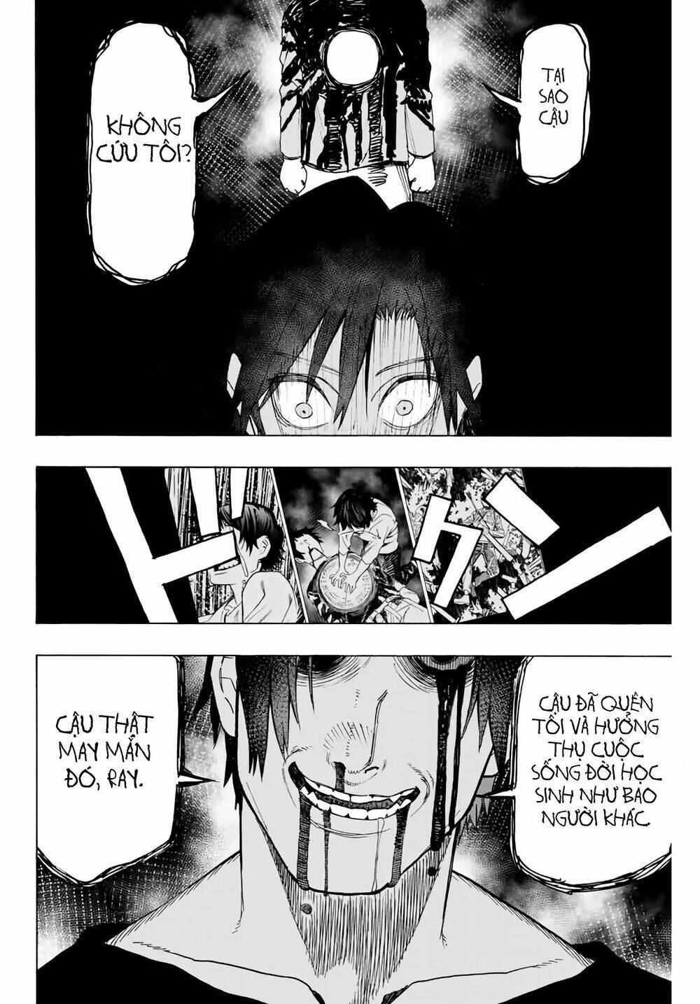 page_20.jpg