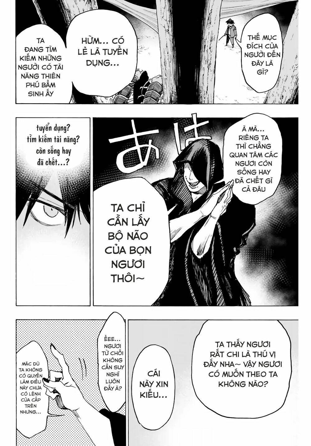page_6.jpg