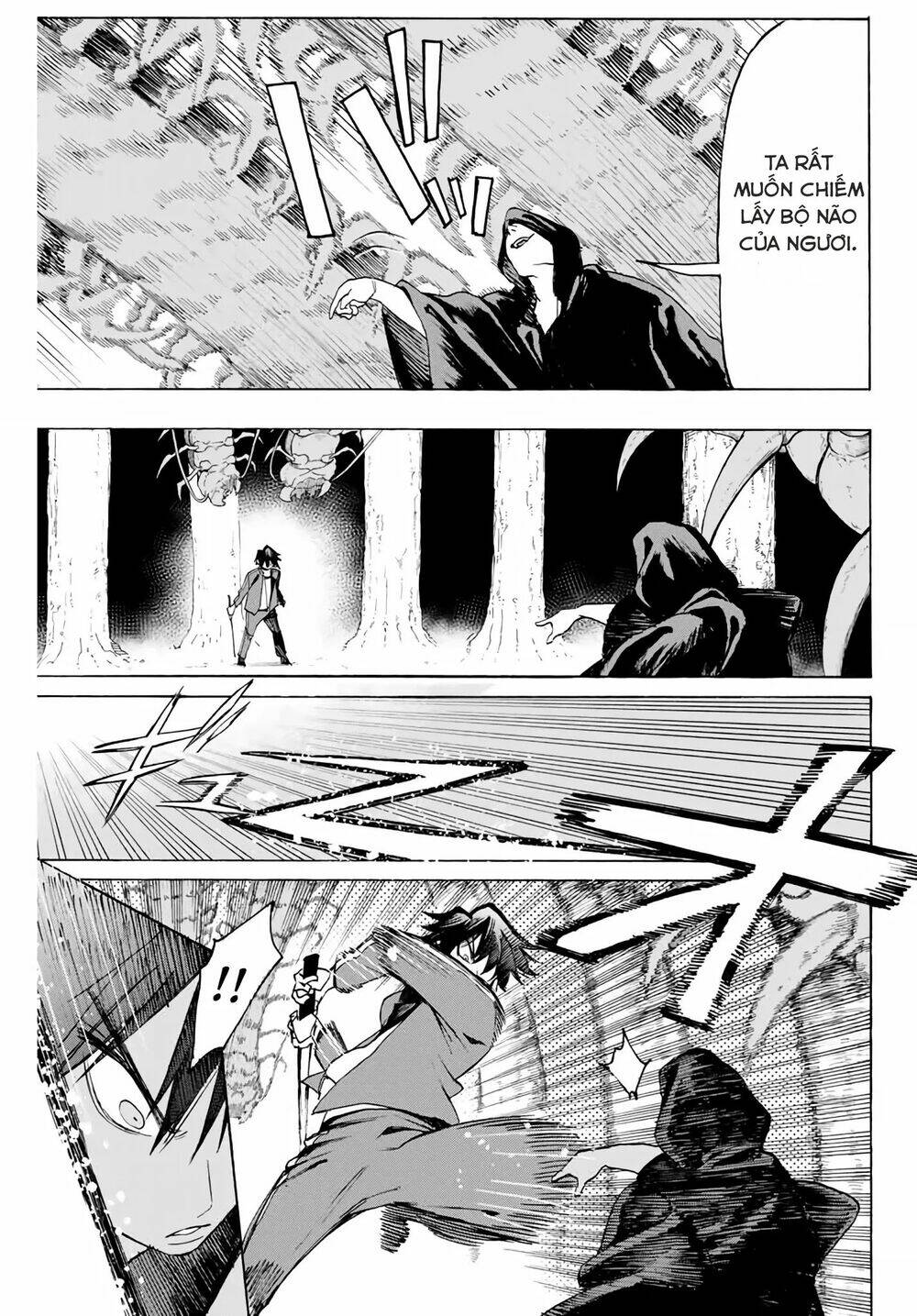 page_7.jpg