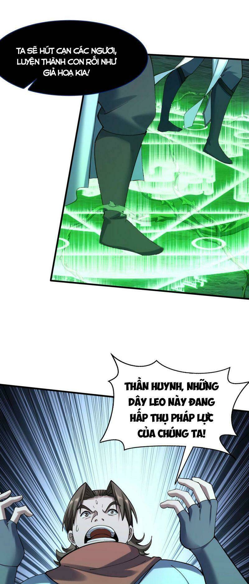 page_16.jpg