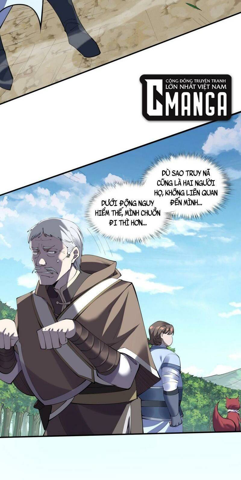 page_54.jpg