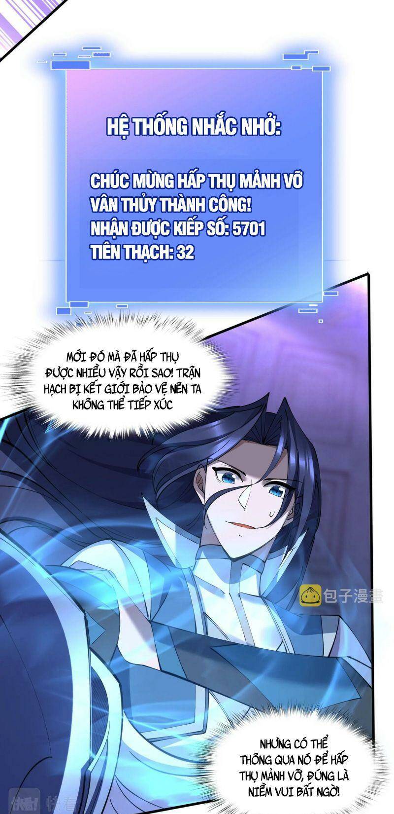 page_6.jpg