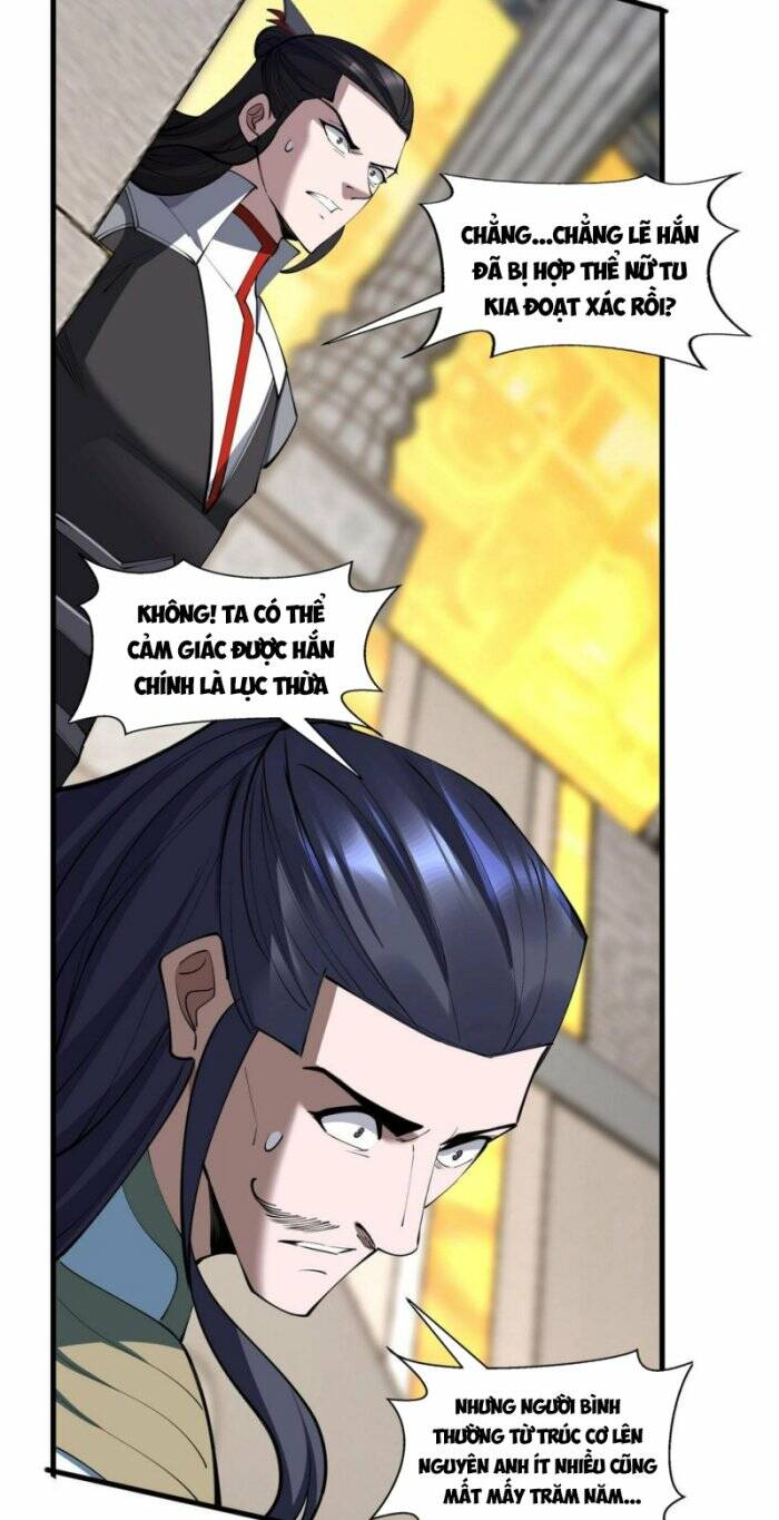 page_14.jpg