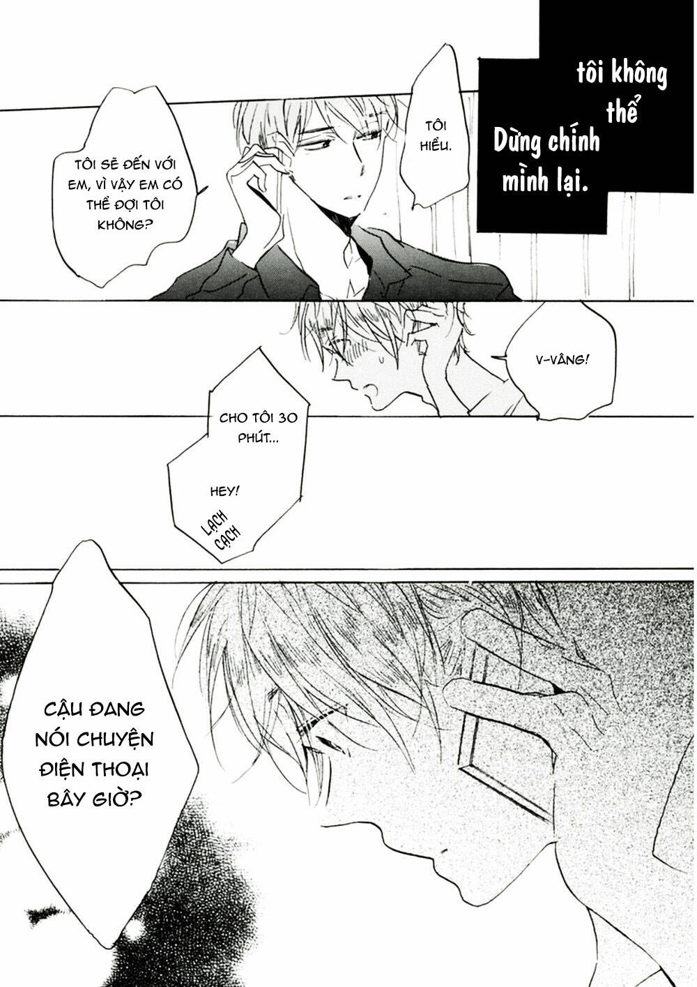 page_24.jpg