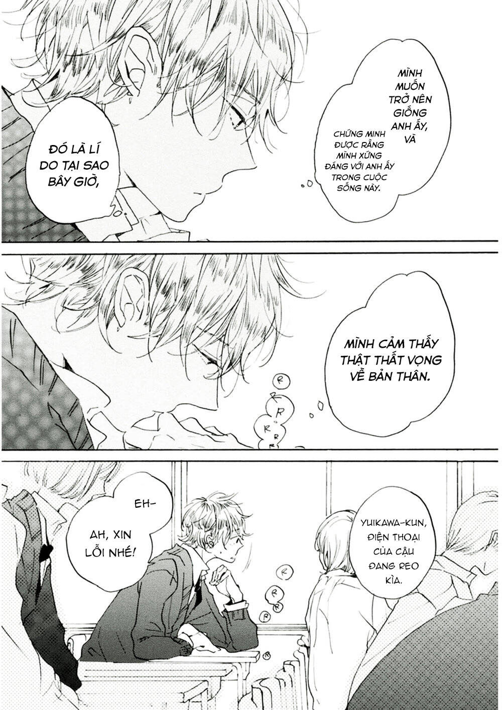 page_19.jpg