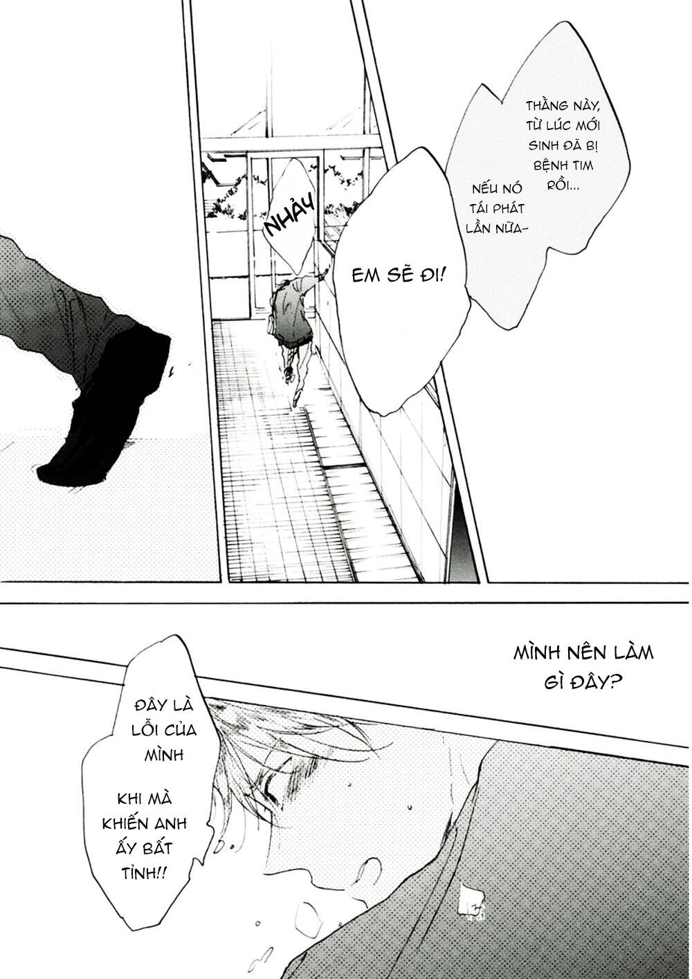 page_22.jpg