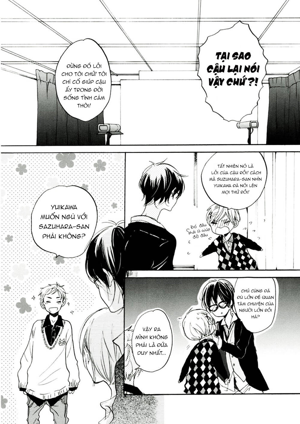page_7.jpg