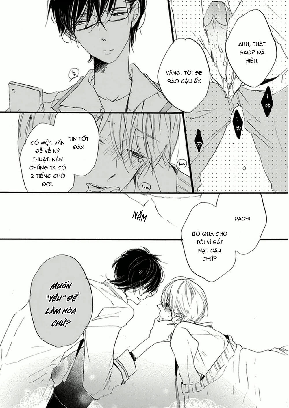 page_13.jpg