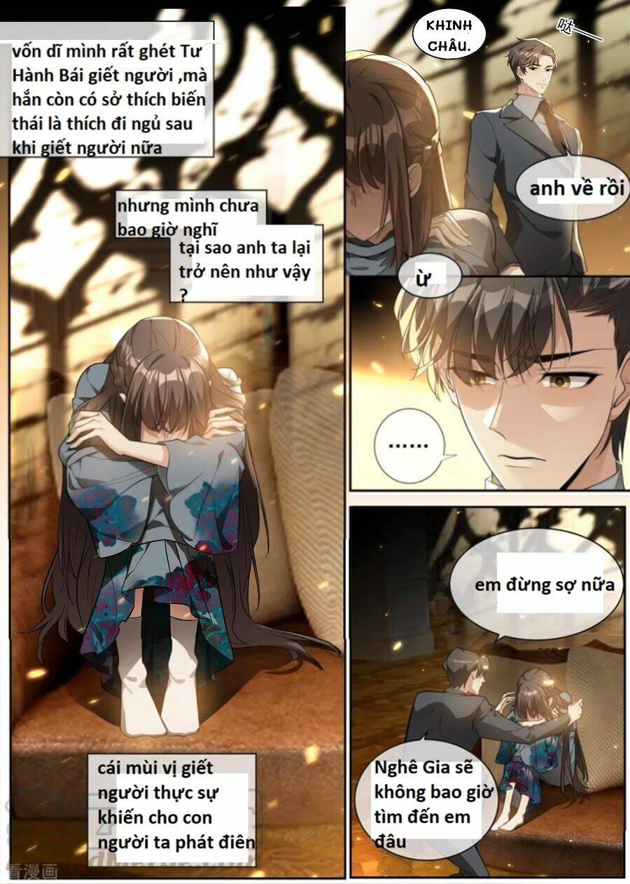 page_3.jpg