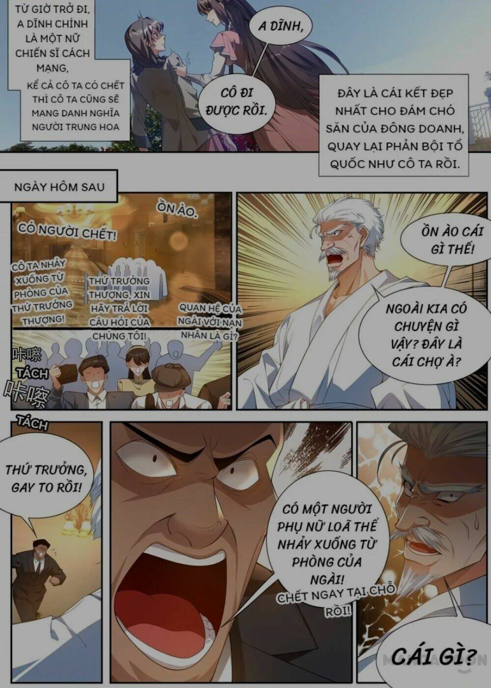 page_5.jpg