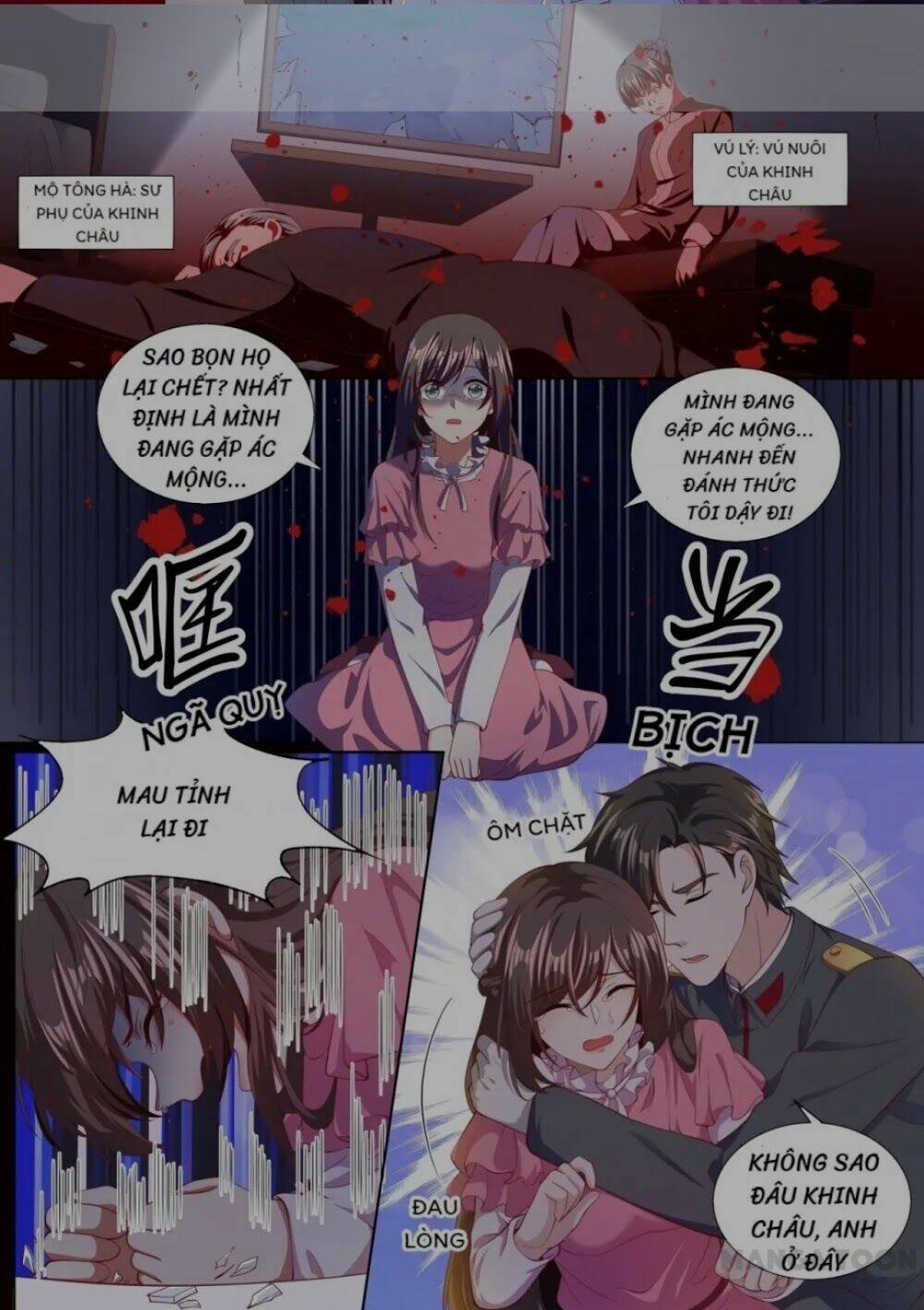 page_3.jpg