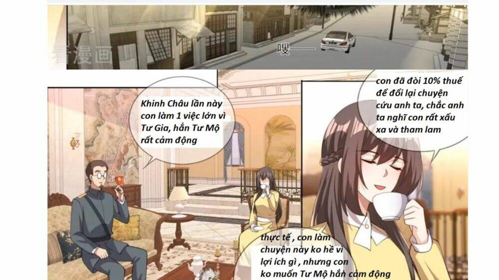 page_16.jpg