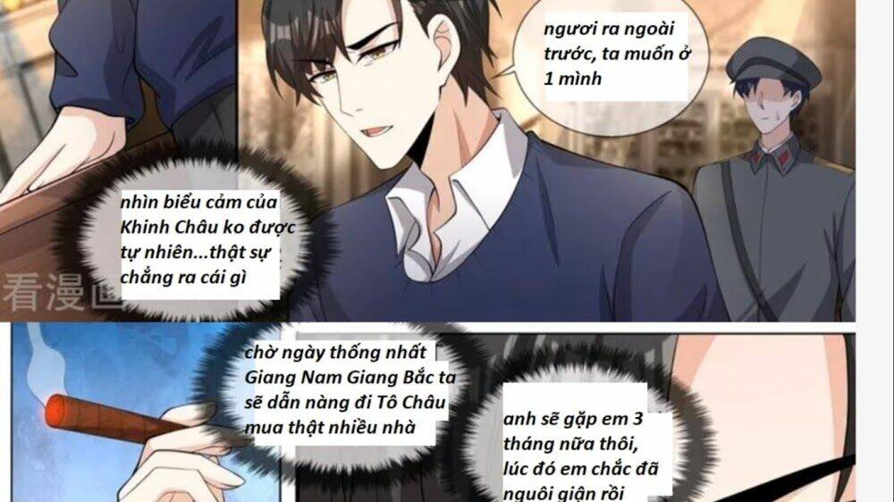 page_17.jpg