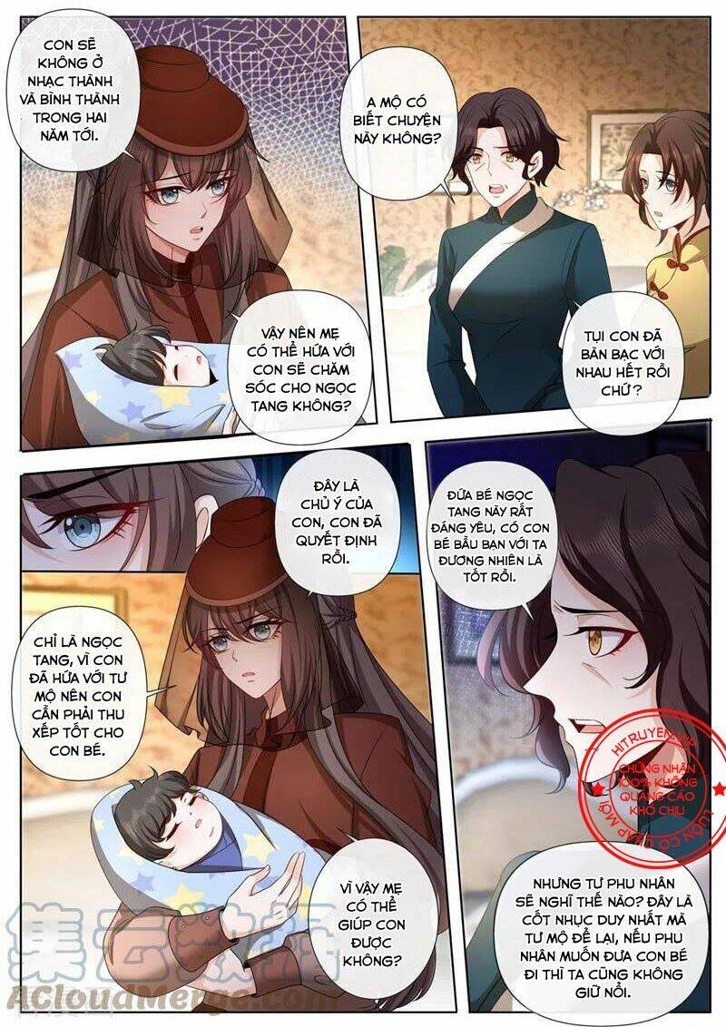 page_4.jpg