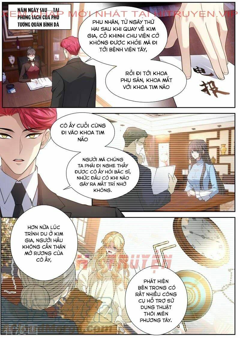 page_7.jpg