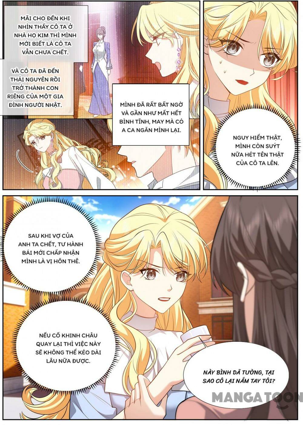 page_2.jpg