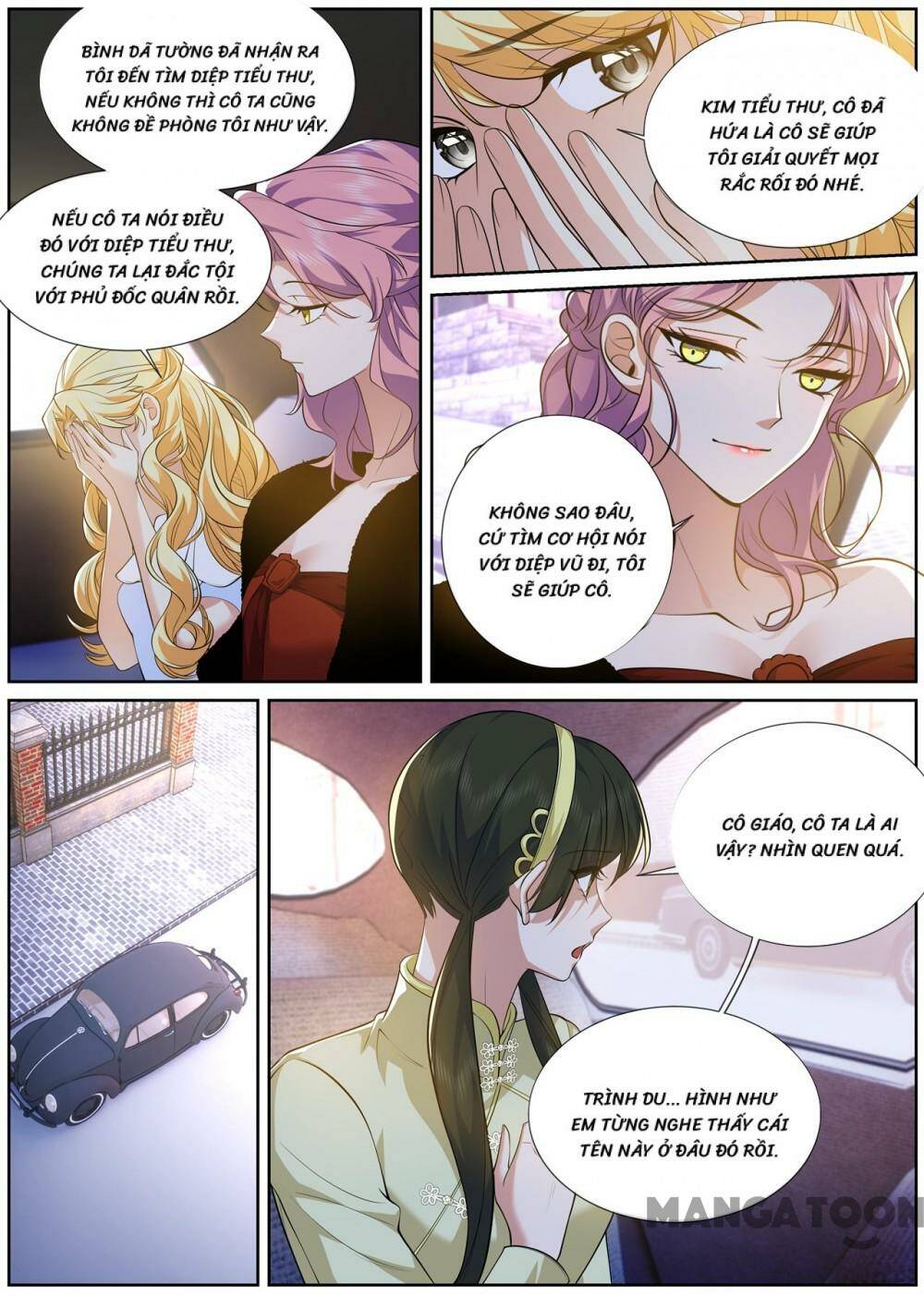 page_8.jpg