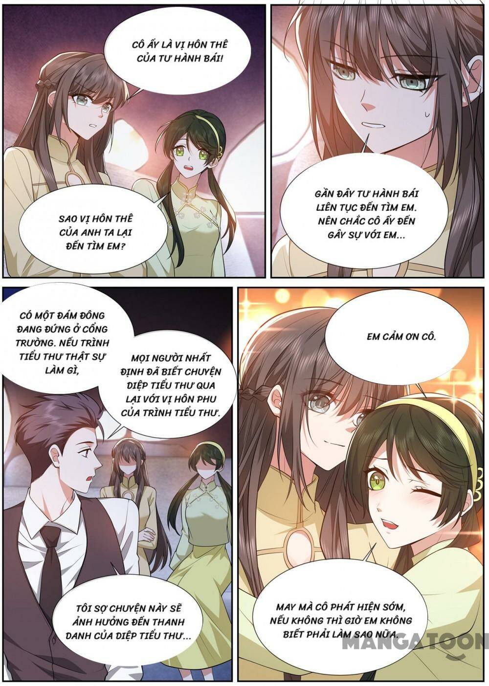 page_1.jpg