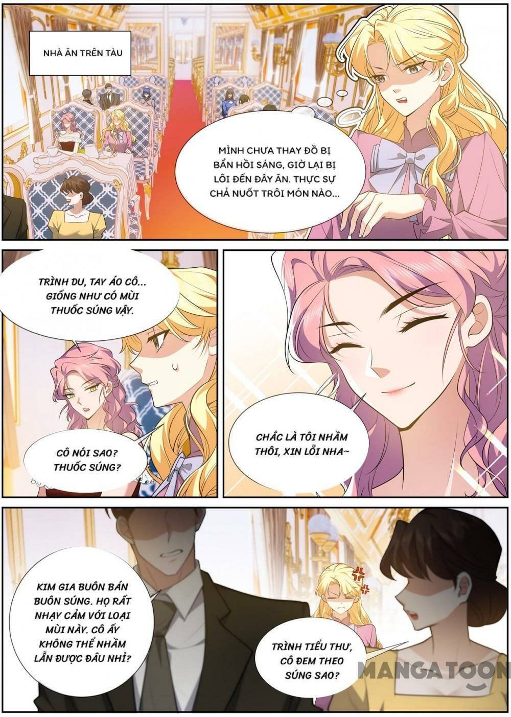 page_3.jpg
