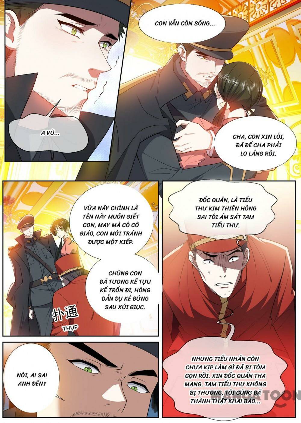 page_4.jpg