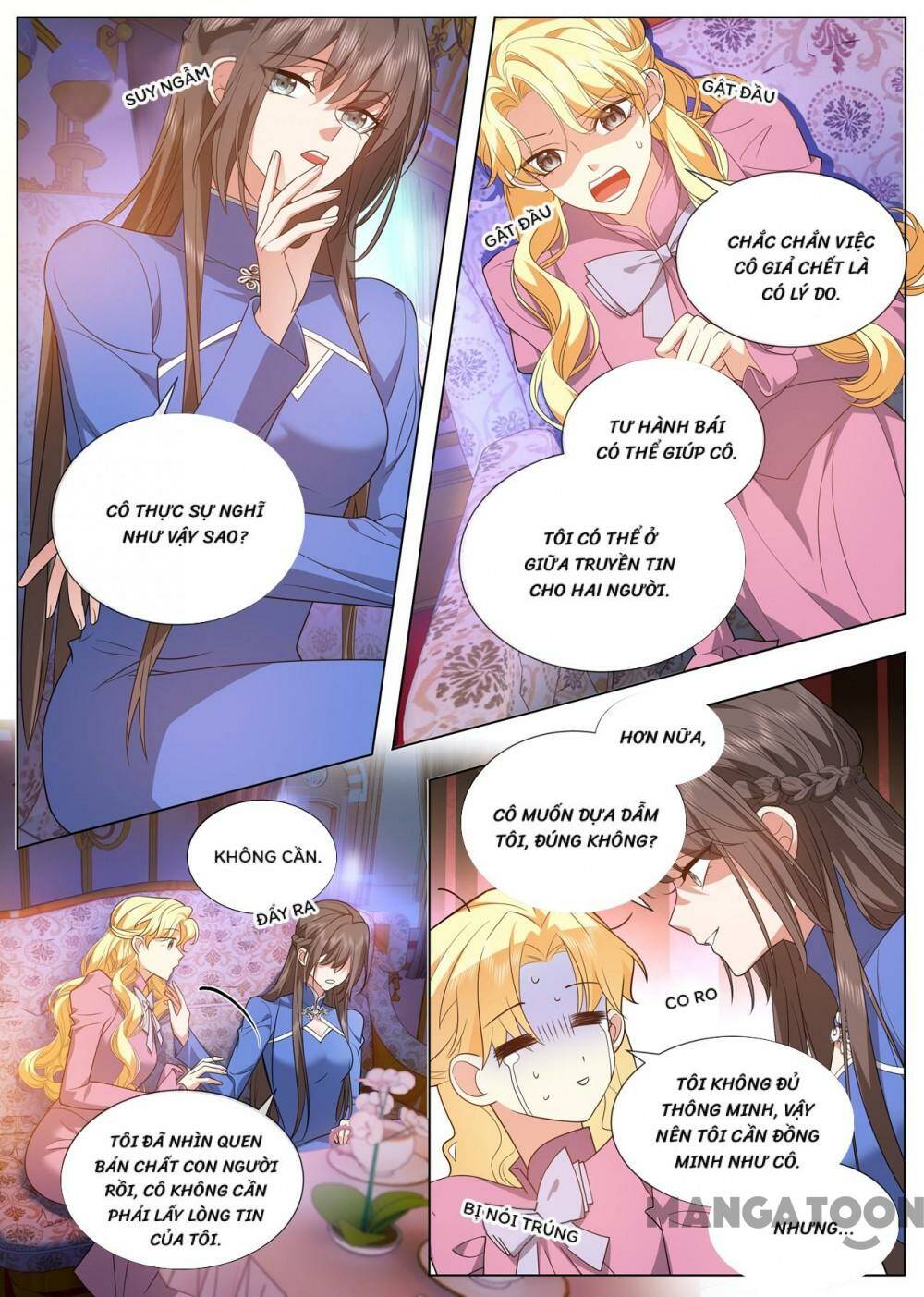 page_1.jpg