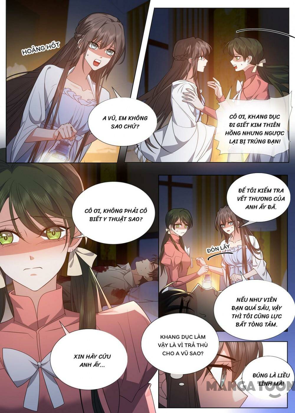 page_4.jpg