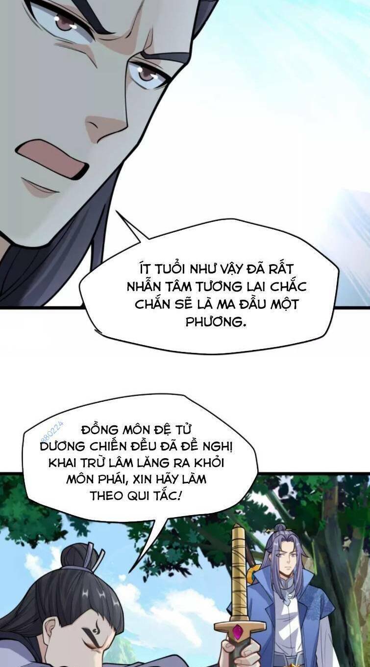 page_20.jpg