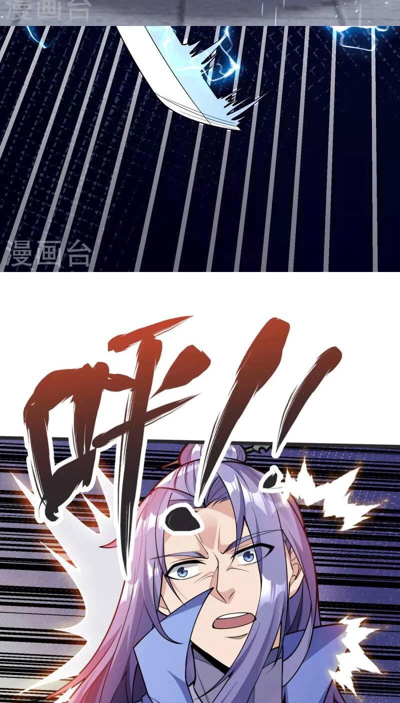 page_11.jpg