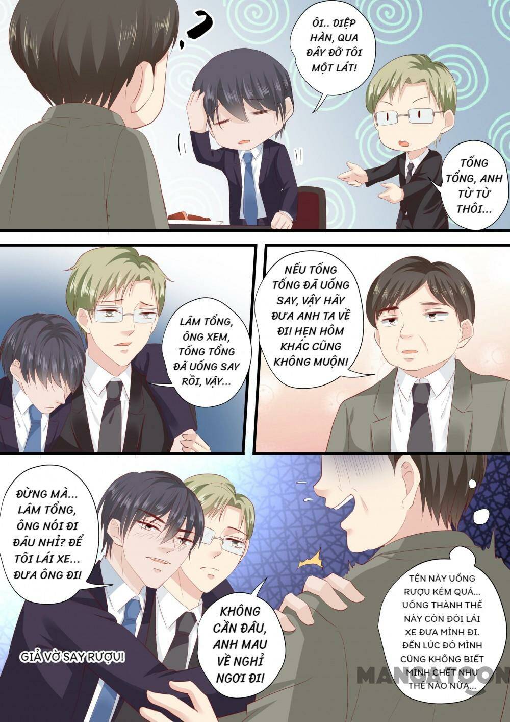 page_3.jpg