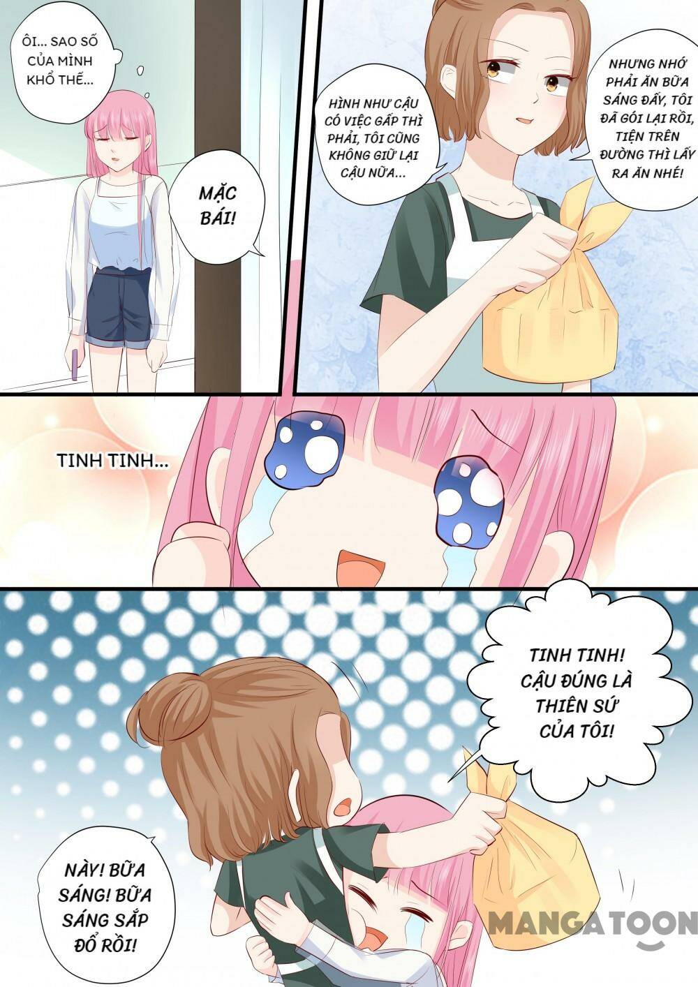 page_1.jpg