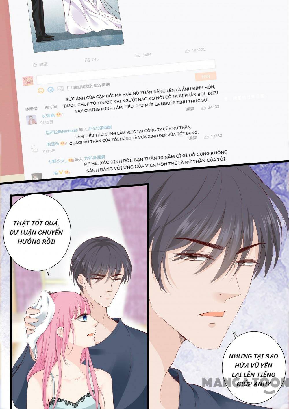 page_2.jpg