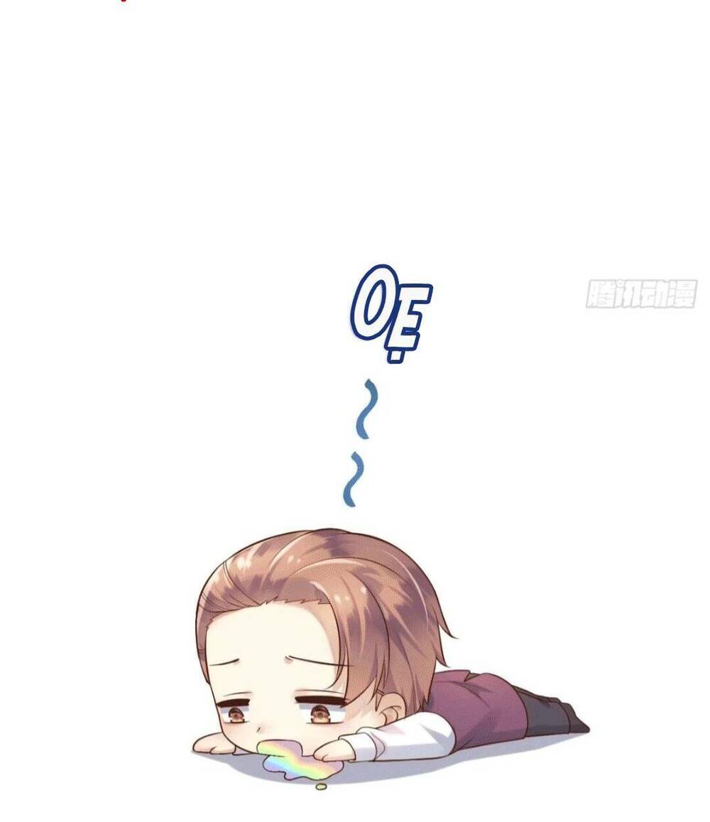 page_23.jpg