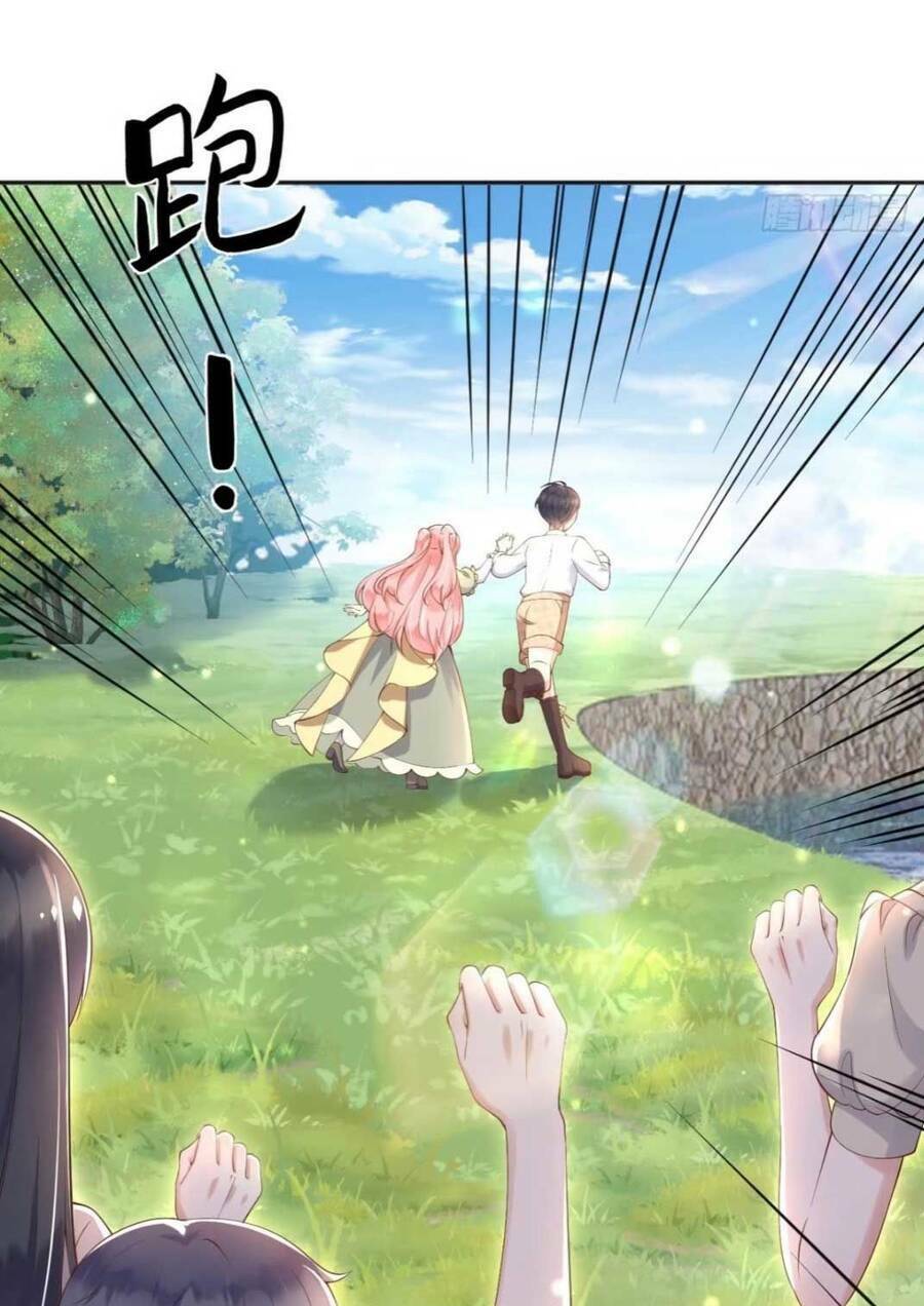 page_17.jpg