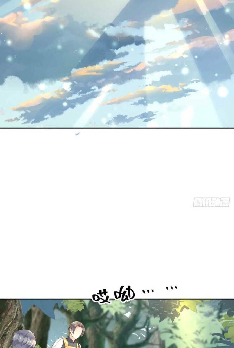 page_28.jpg